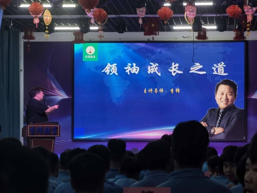 李锋未来领袖军事夏令营课程与作息安排详解