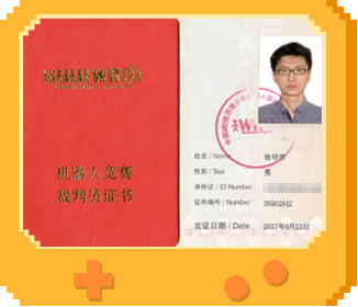 智能机器人编程