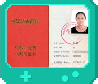 智能机器人编程