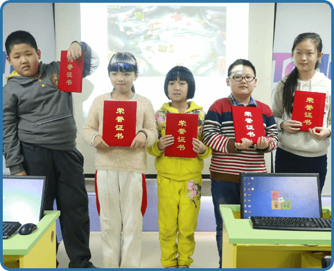 同程同美夏令营