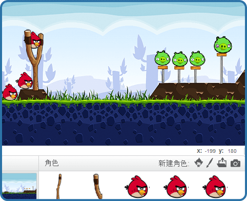 同程同美夏令营