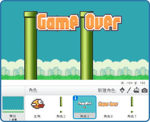 同程同美夏令营