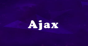 web前端技术之Ajax专题